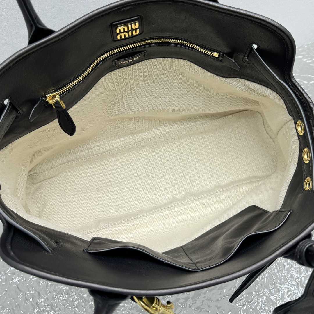 Miu Miu Aventure Nappa Leather Bag - 