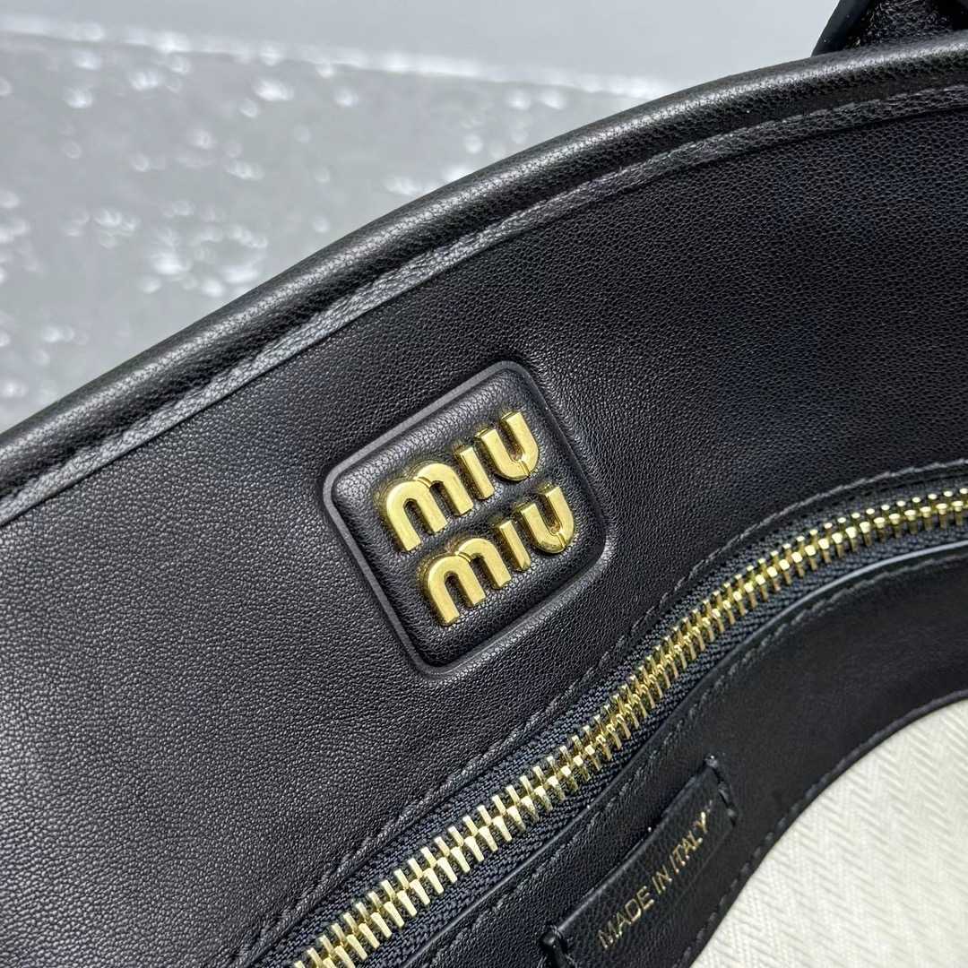 Miu Miu Aventure Nappa Leather Bag - 