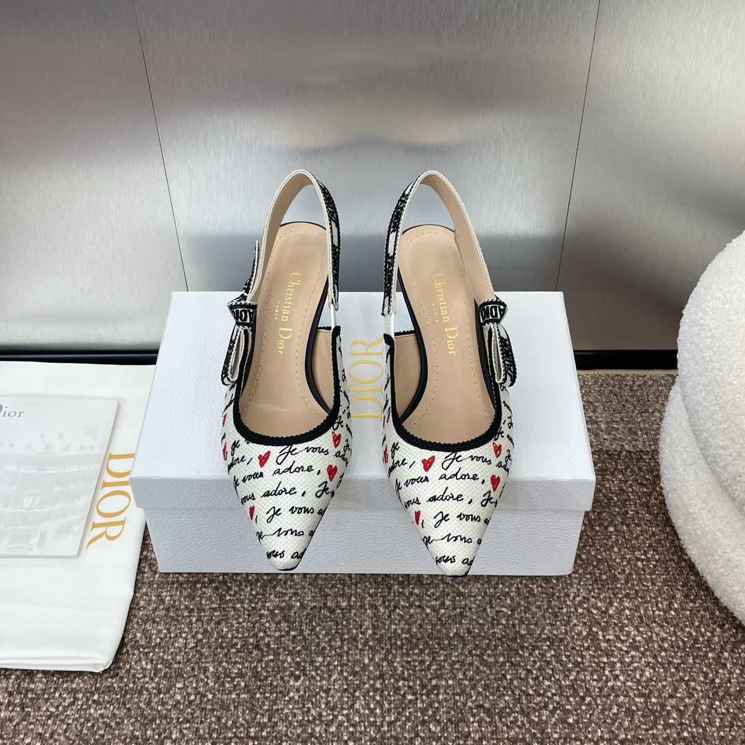 Dior J'Adior Dioramour Slingback Pump - 