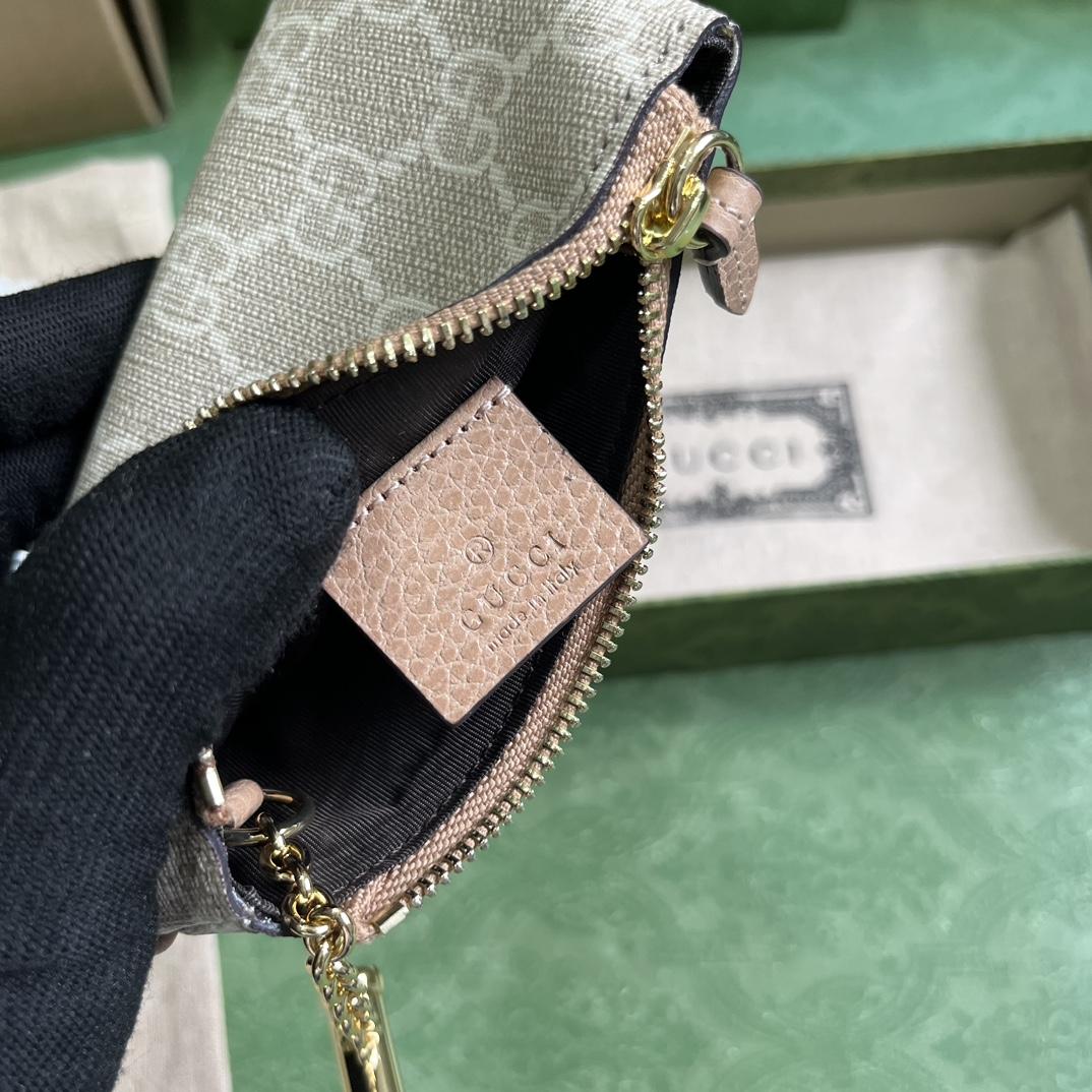 Gucci Ophidia Key Case - 