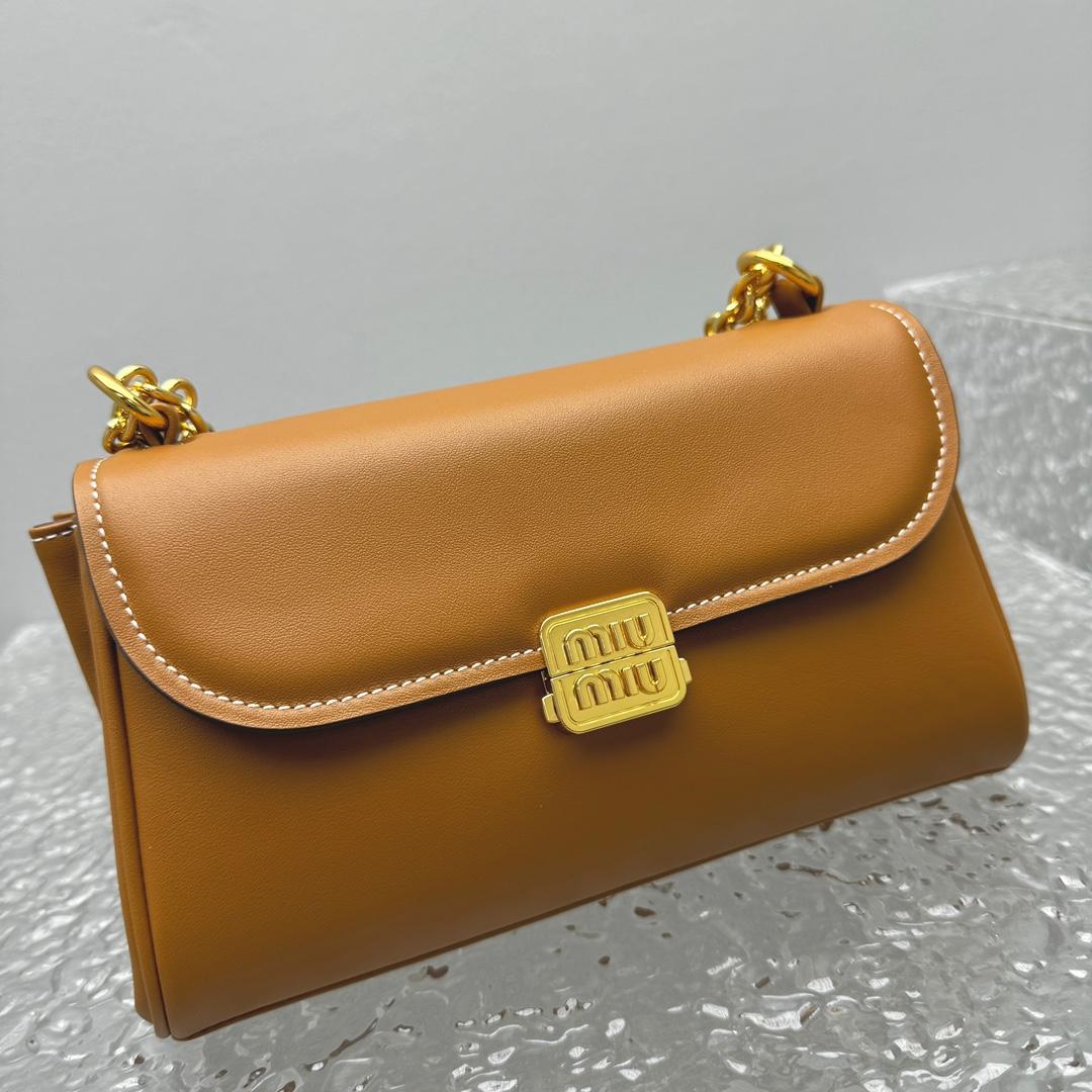 Miu Miu Leather Shoulder Bag - 