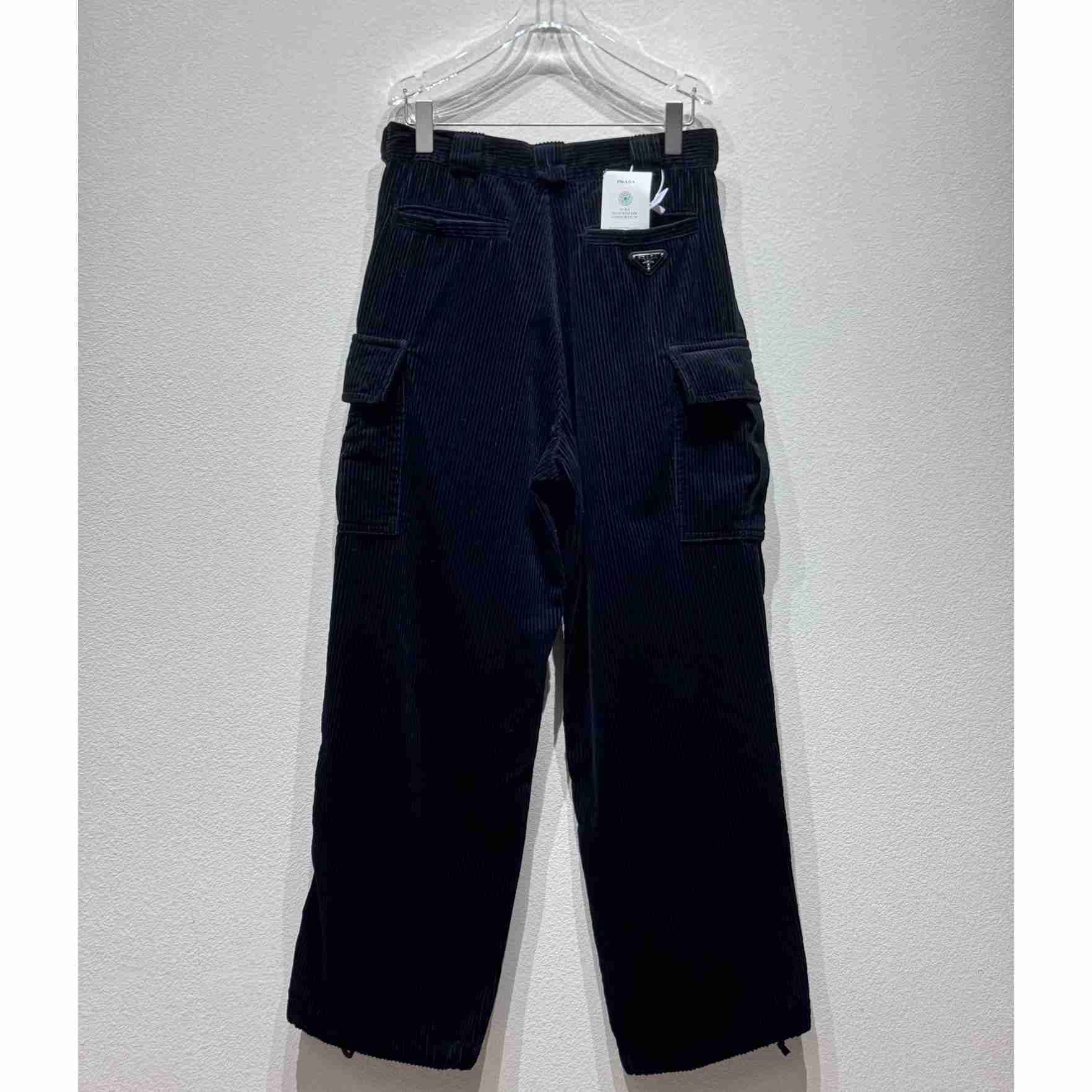 Prada Corduroy Pants - 