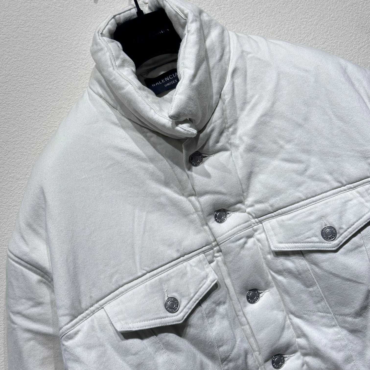 Balenciaga Jacket 'Cream' - 