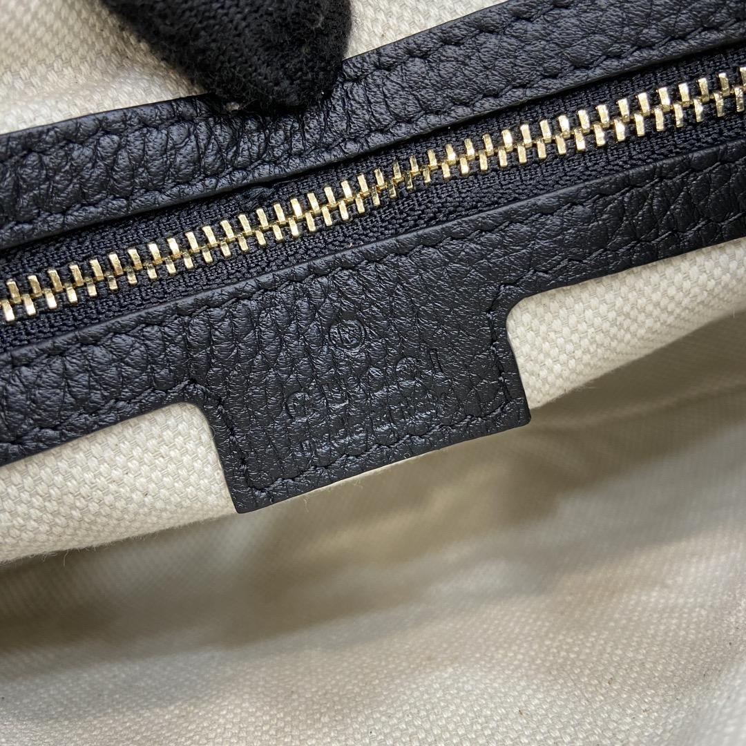 Gucci GG Emblem Small Shoulder Bag - 