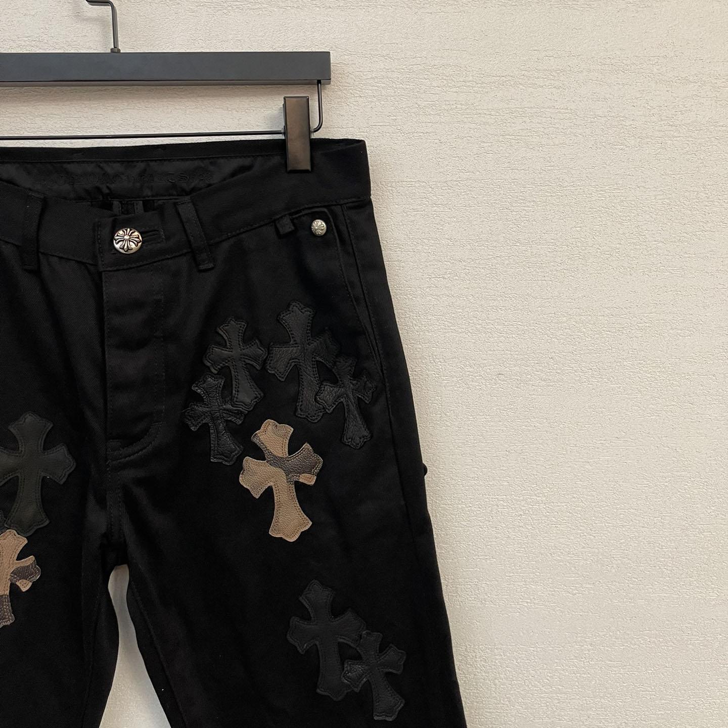 Chrome Heart Jeans - 