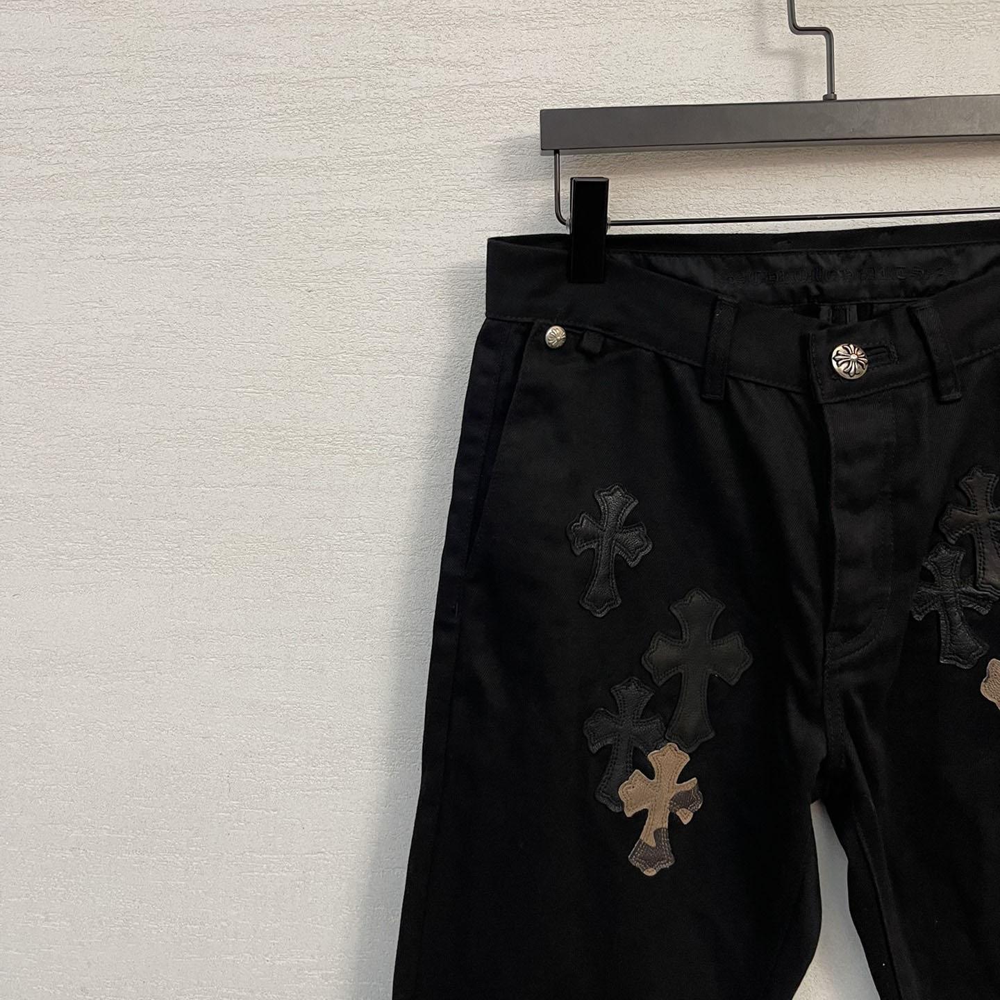 Chrome Heart Jeans - 