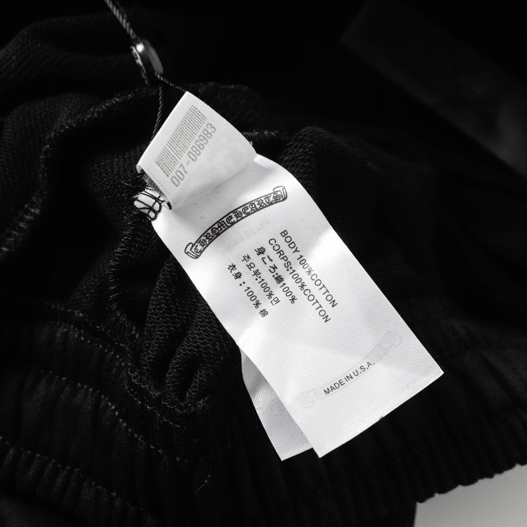 Chrome Hearts Sweatshort - 
