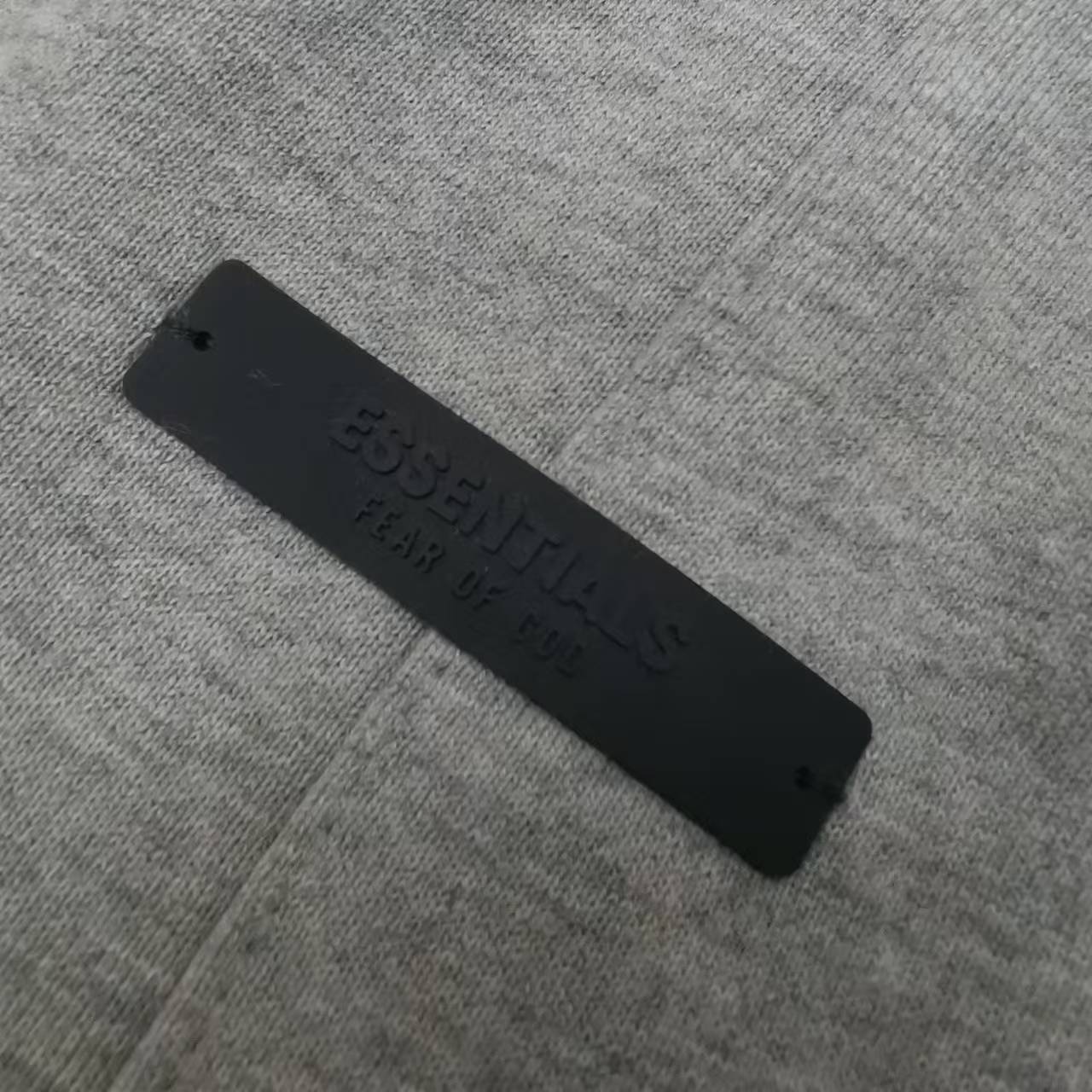 Fear of God Essentials Sweatpants - 