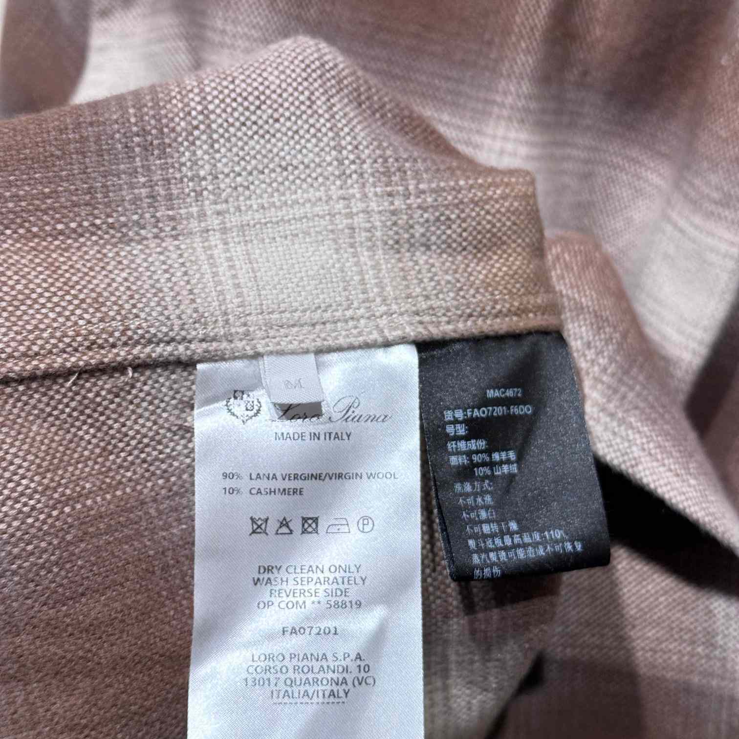 Loro Piana Jack Shirt - DesignerGu