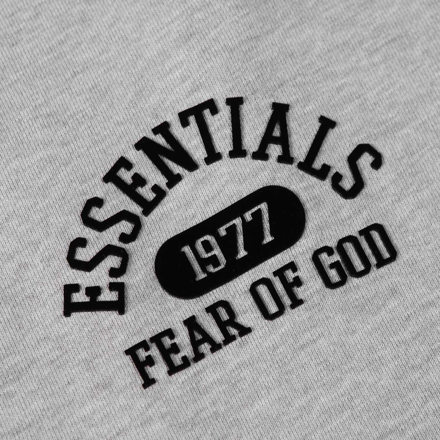 Fear of God Essentials Track Pants - 