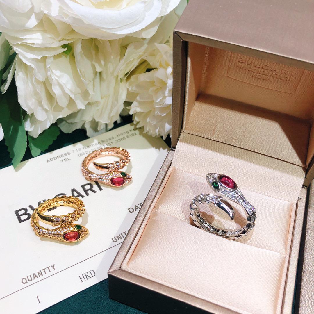 Bvlgari Ring - 