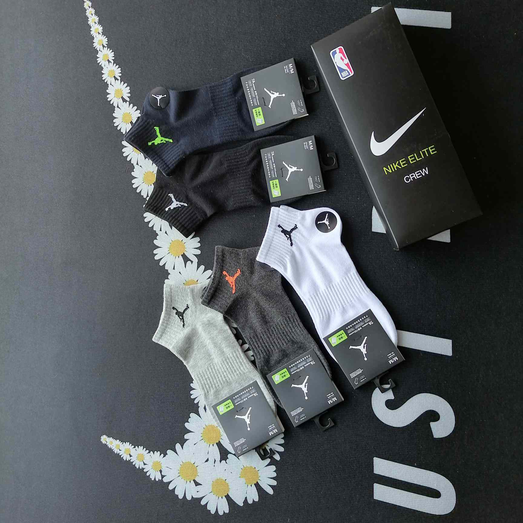 Nike Socks /Box - DesignerGu