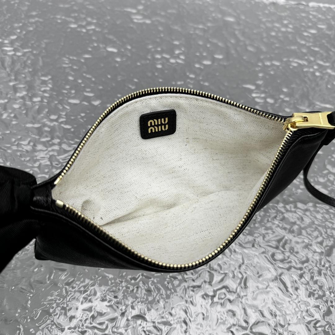Miu Miu Nappa Leather Mini Pouch - 