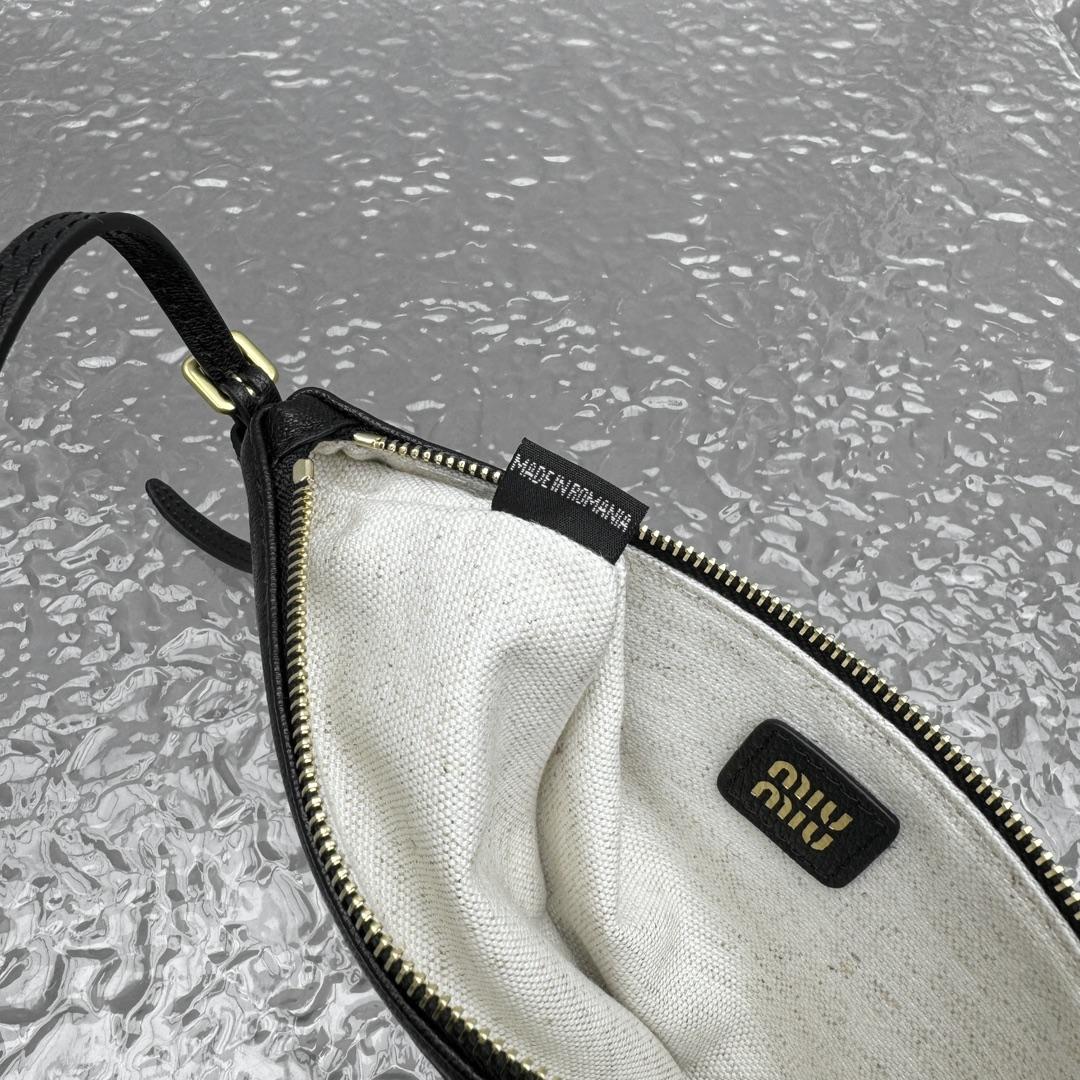 Miu Miu Nappa Leather Mini Pouch - 