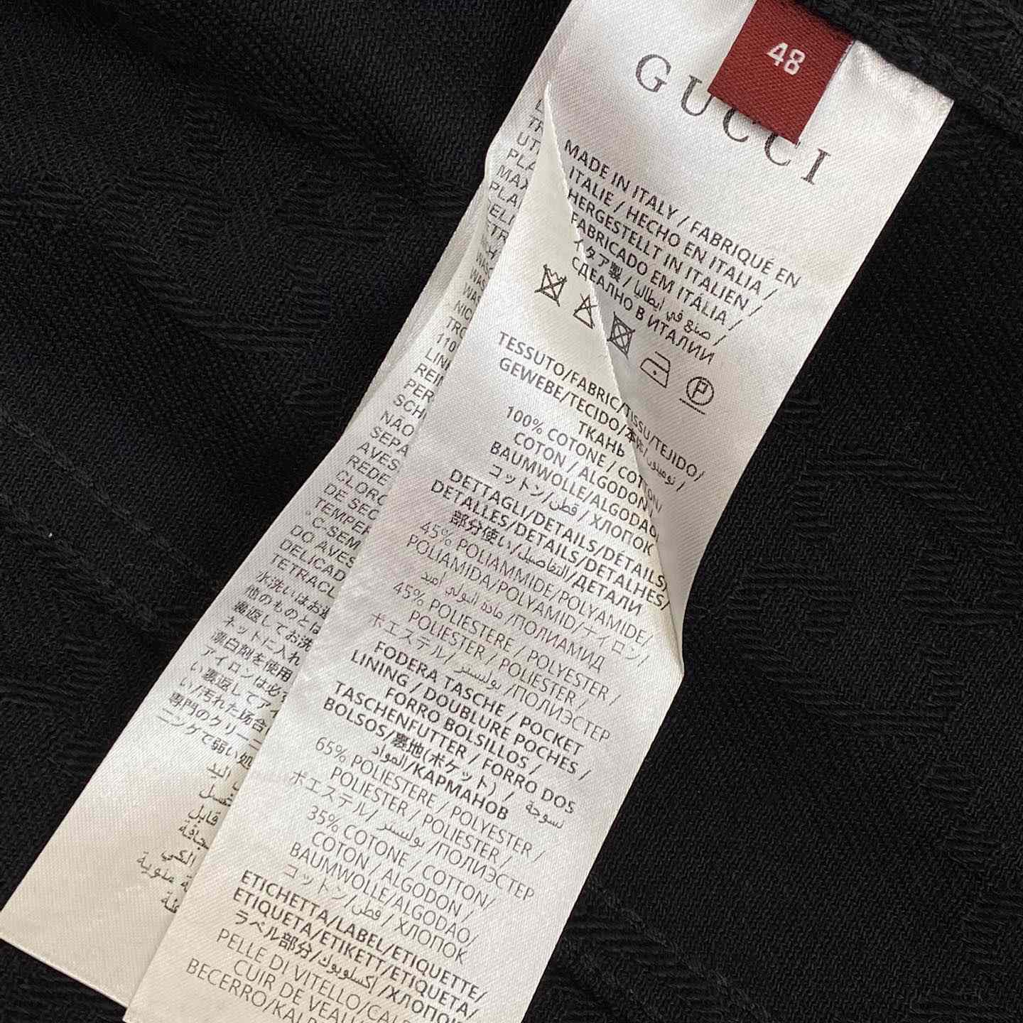 Gucci GG Denim Jacquard Jacket And Jeans - 