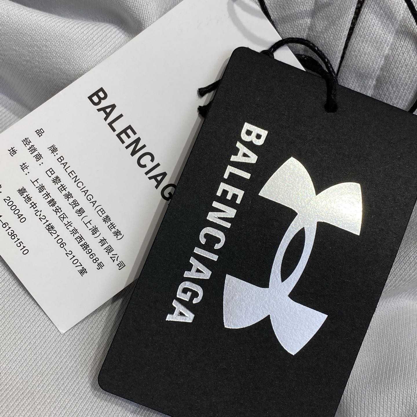 Balenciaga Under Armour® Zip-Up Hoodie And Sweatpants  - 