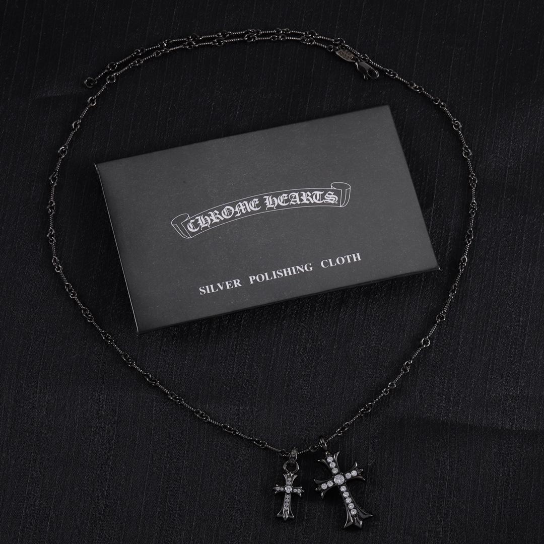 Chrome Heart Necklace - 