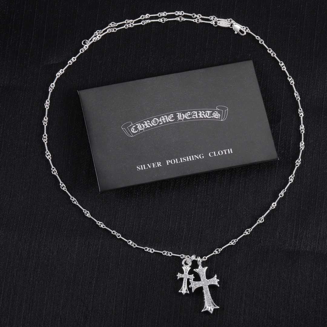 Chrome Heart Necklace - 