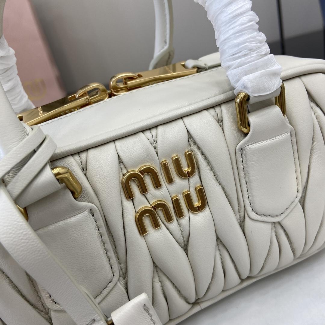 Miu Miu Arcadie Matelassé Nappa Leather Bag   22cm - 