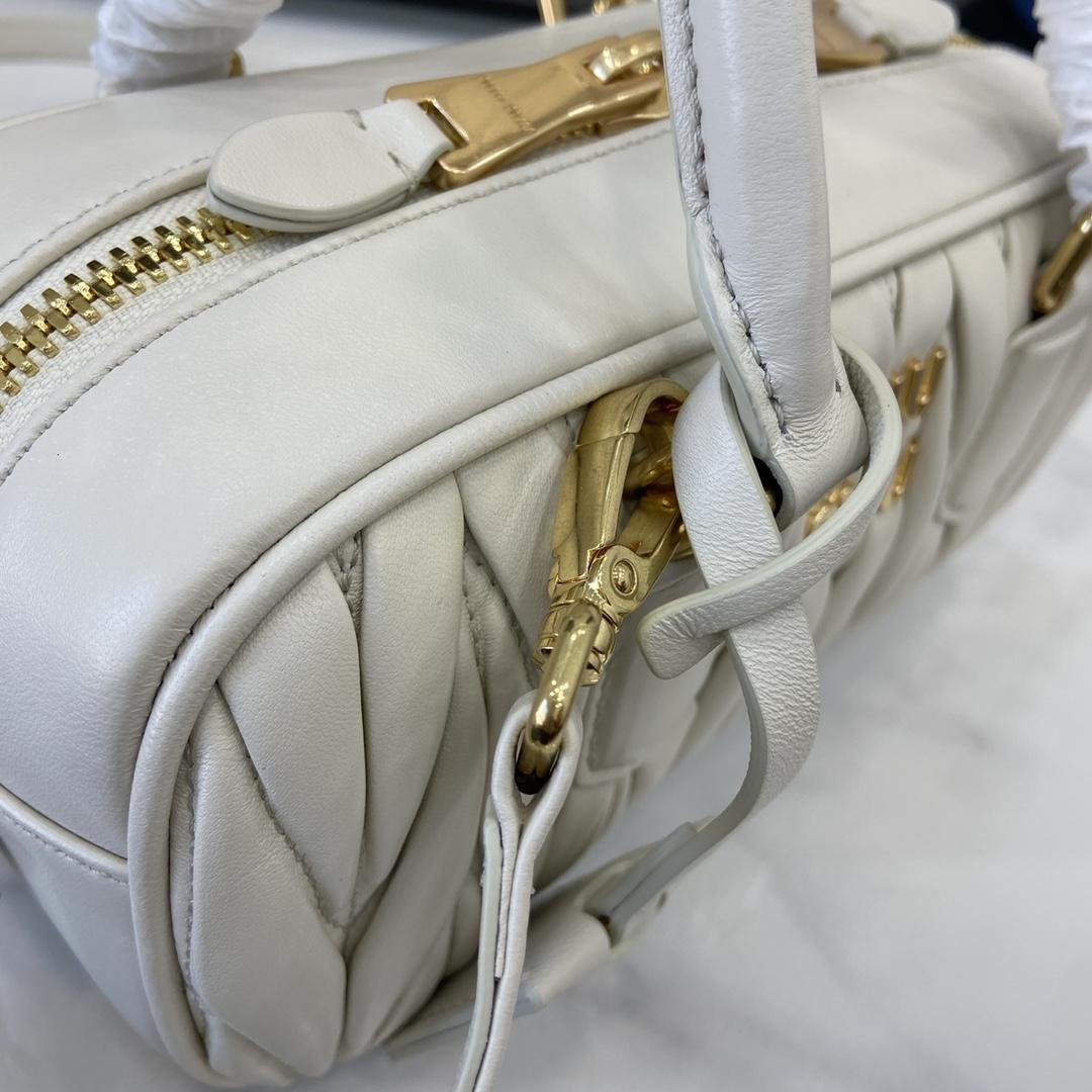 Miu Miu Arcadie Matelassé Nappa Leather Bag   22cm - 