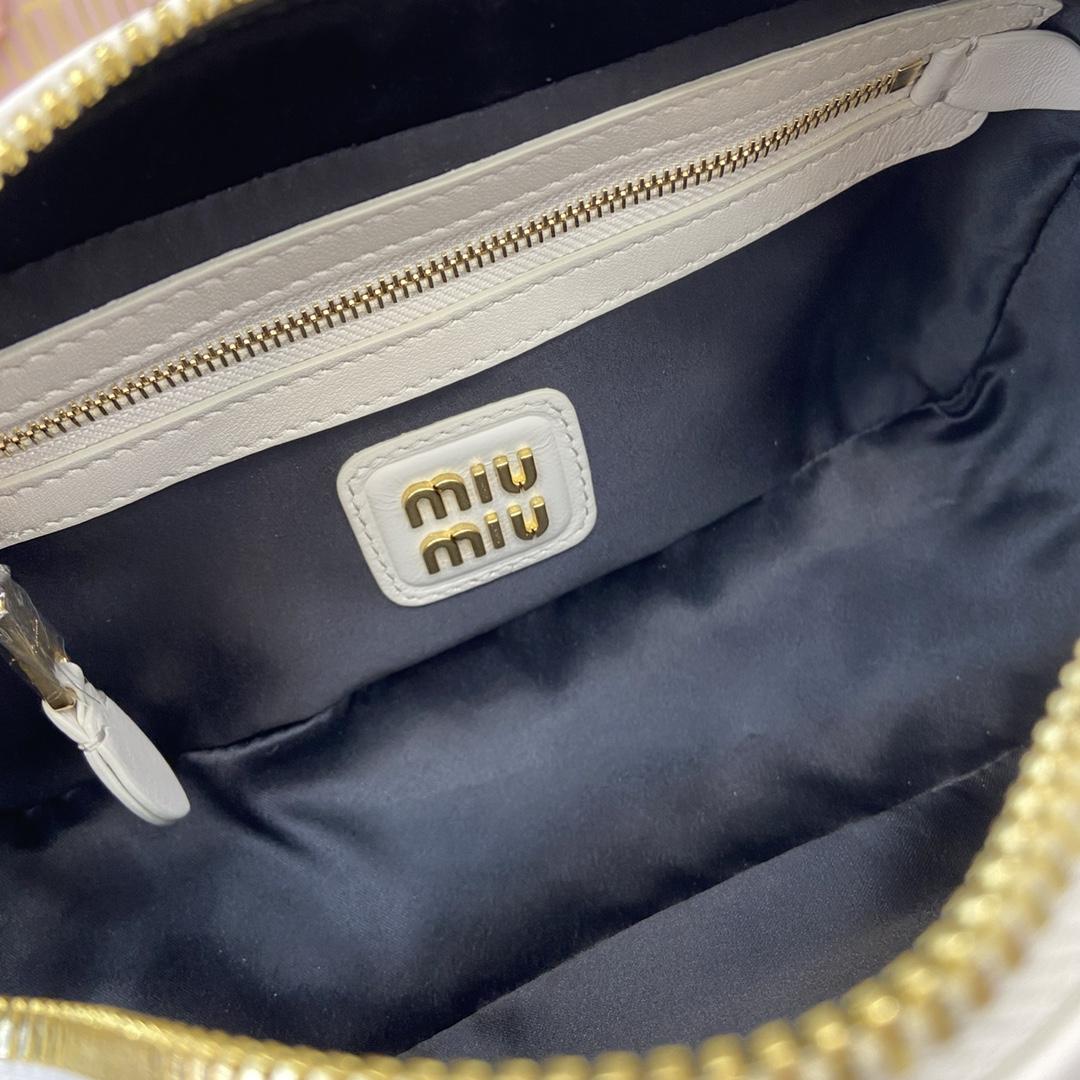 Miu Miu Arcadie Matelassé Nappa Leather Bag   22cm - 