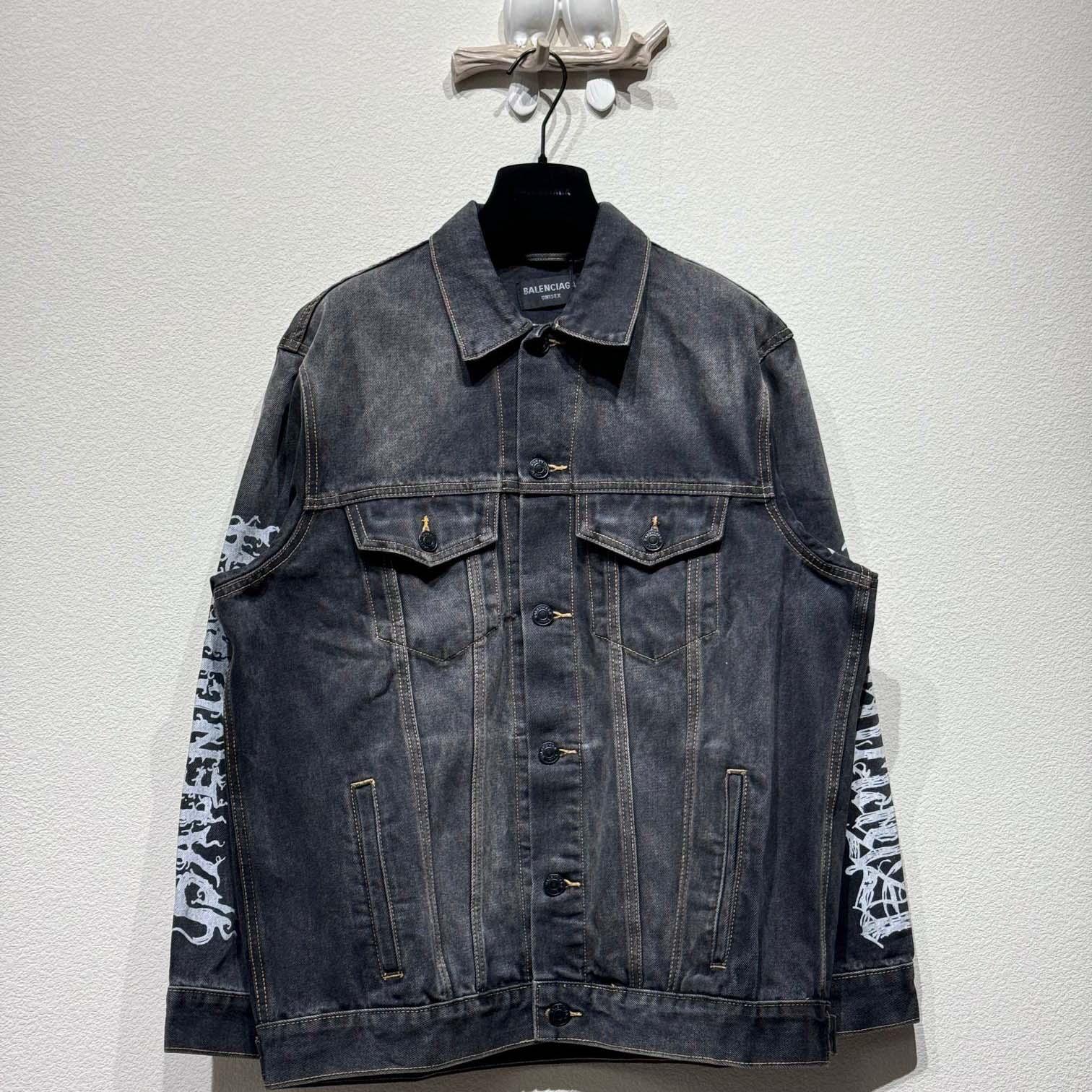 Balenciaga Diy Mental The Year Of The Denim Jacket - 