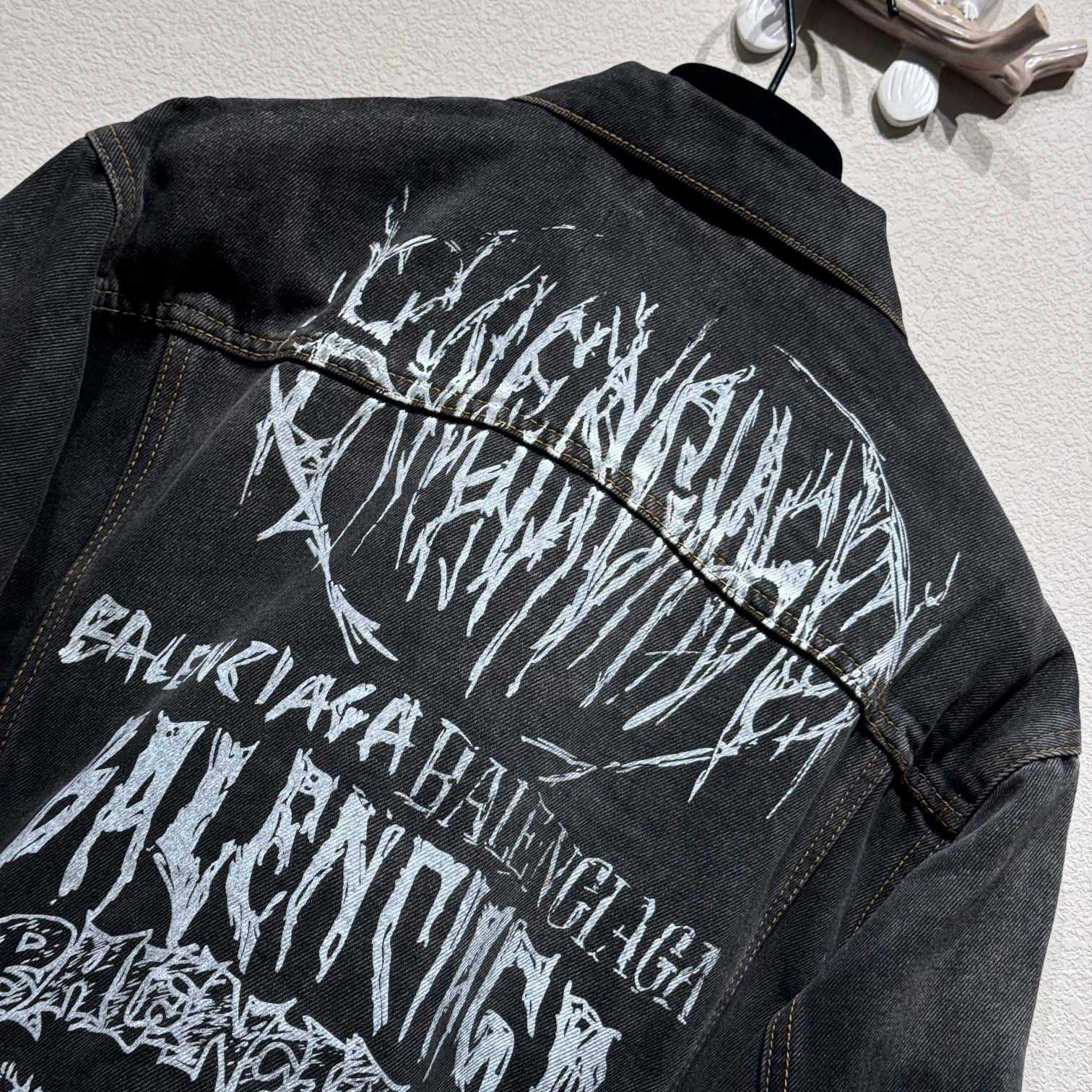 Balenciaga Diy Mental The Year Of The Denim Jacket - 