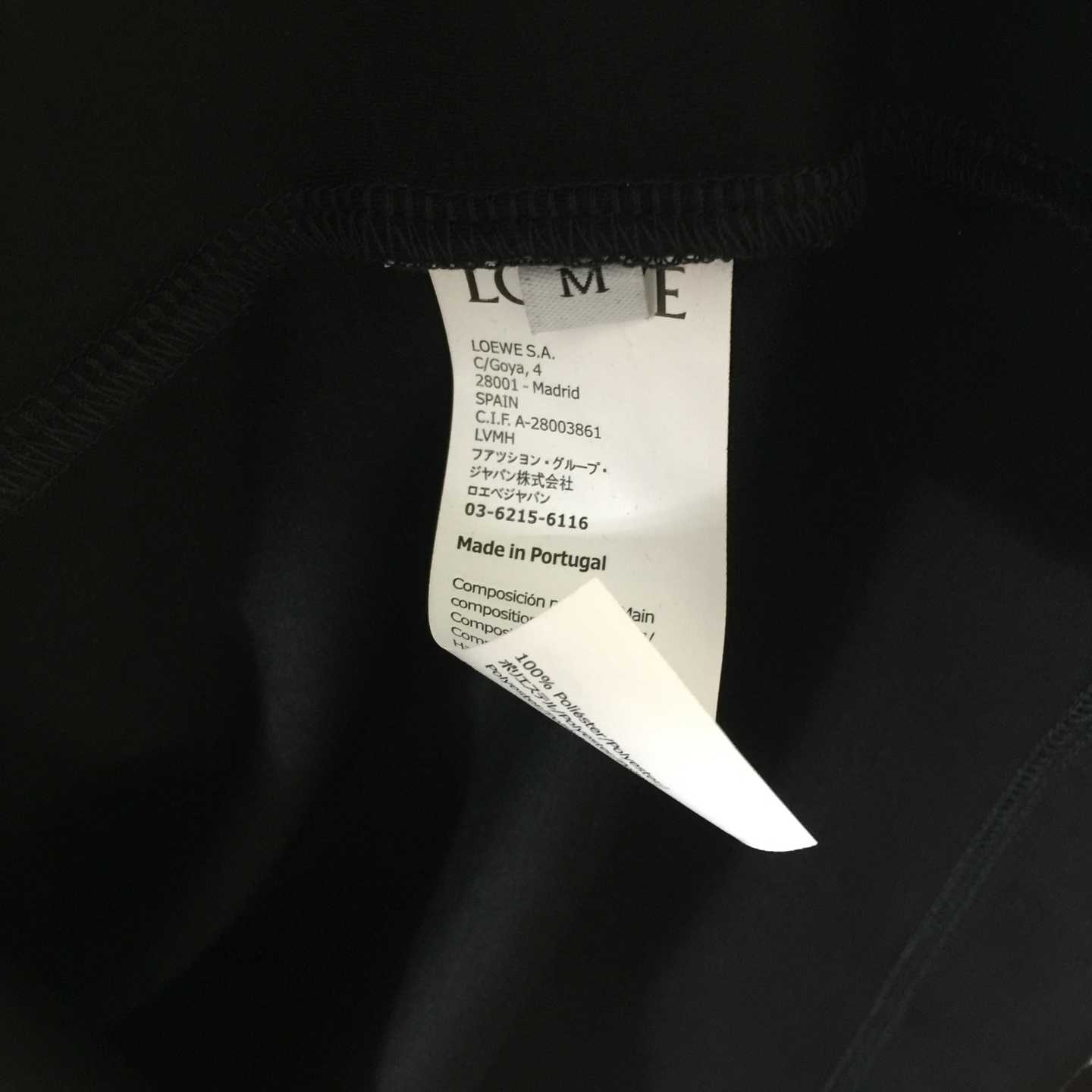 Loewe Loose Fit T-shirt In Cotton - DesignerGu