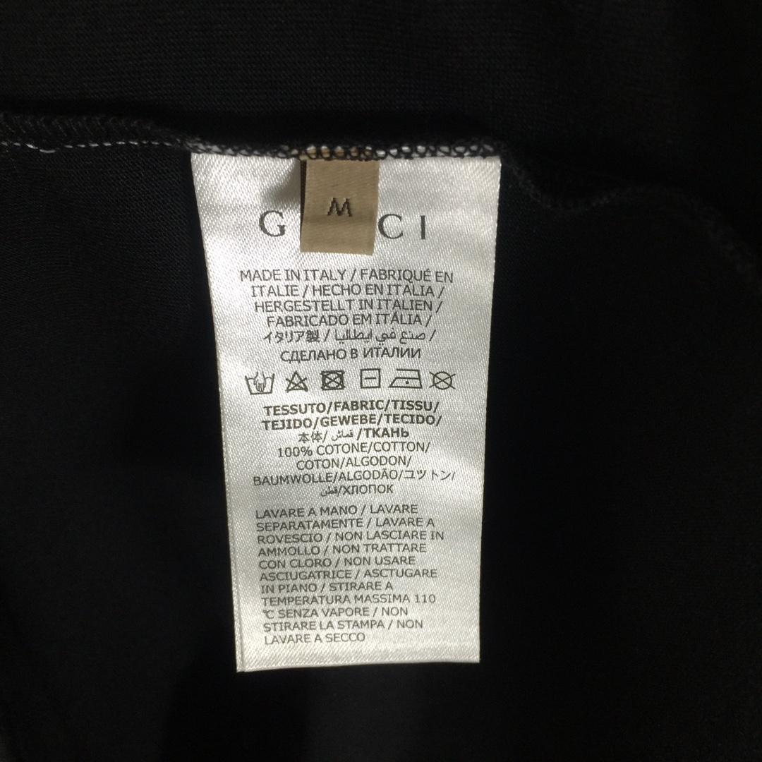 Gucci Relaxed-fit T-shirt  - 
