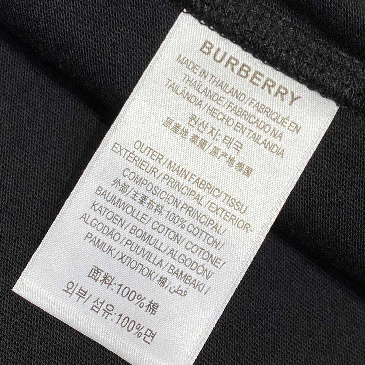 Burberry Knot Logo Cotton T-shirt   - 