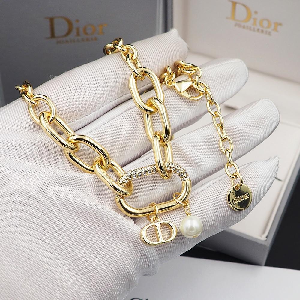 Dior D-Fusion Necklace - 