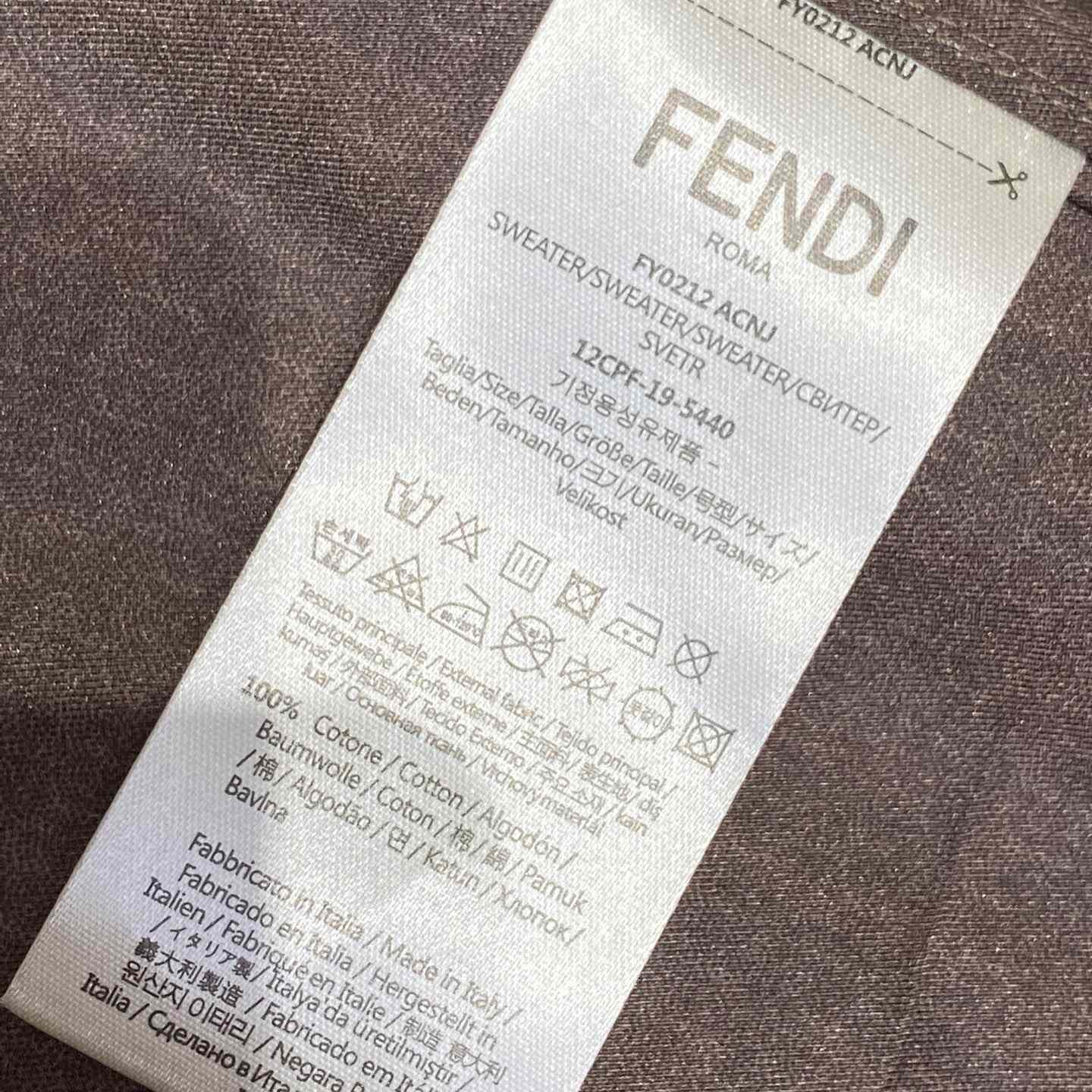 Fendi Brown Silk Short - 