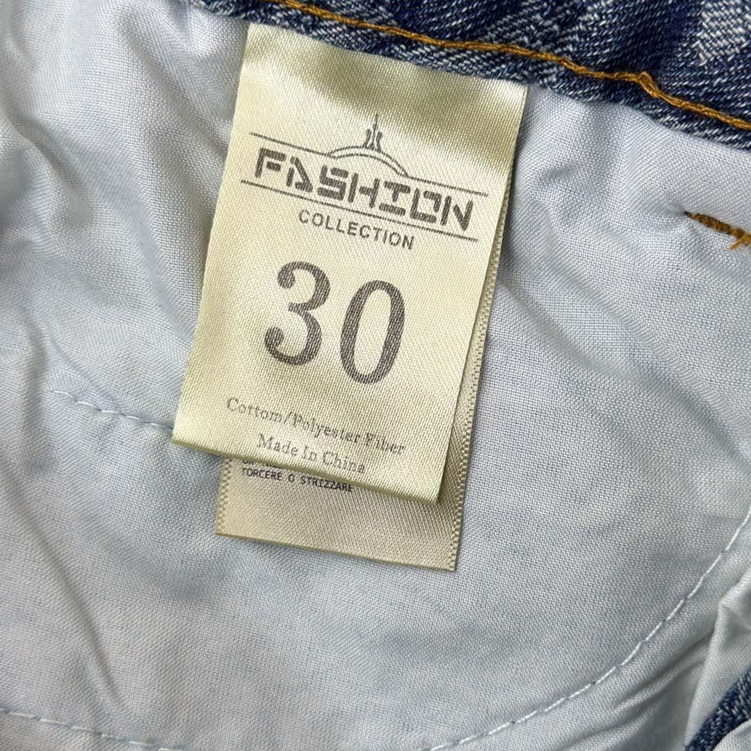 Chrome Hearts Denim Short - DesignerGu