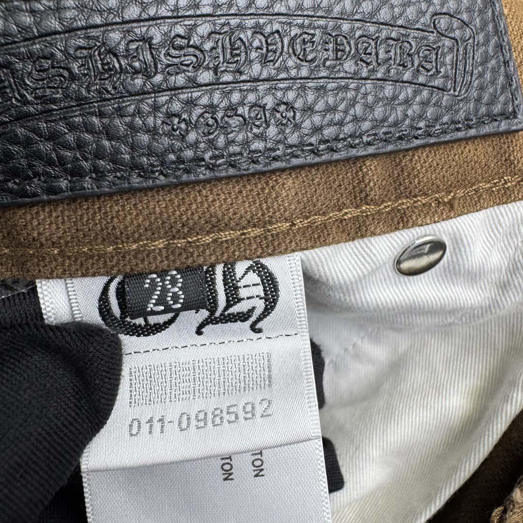 Chrome Hearts Cross Jeans - DesignerGu