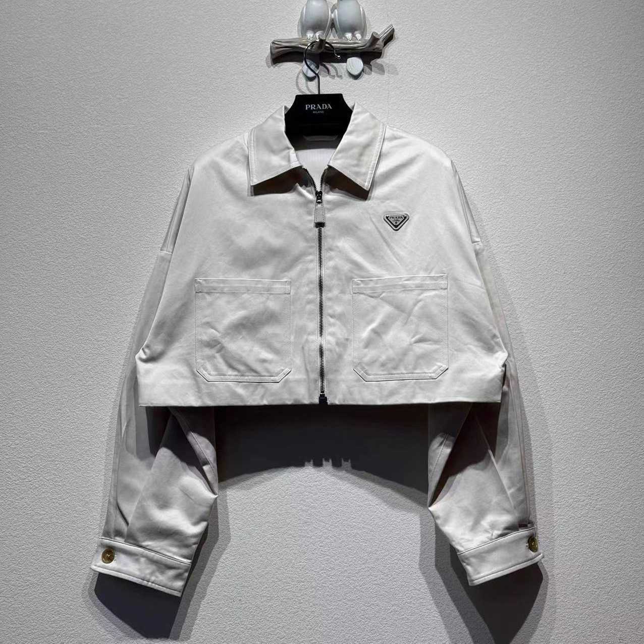 Prada Chino Blouson Jacket - DesignerGu