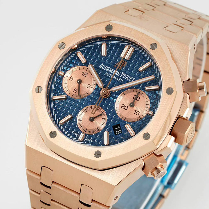Audemars Royal Oak 263310R - DesignerGu