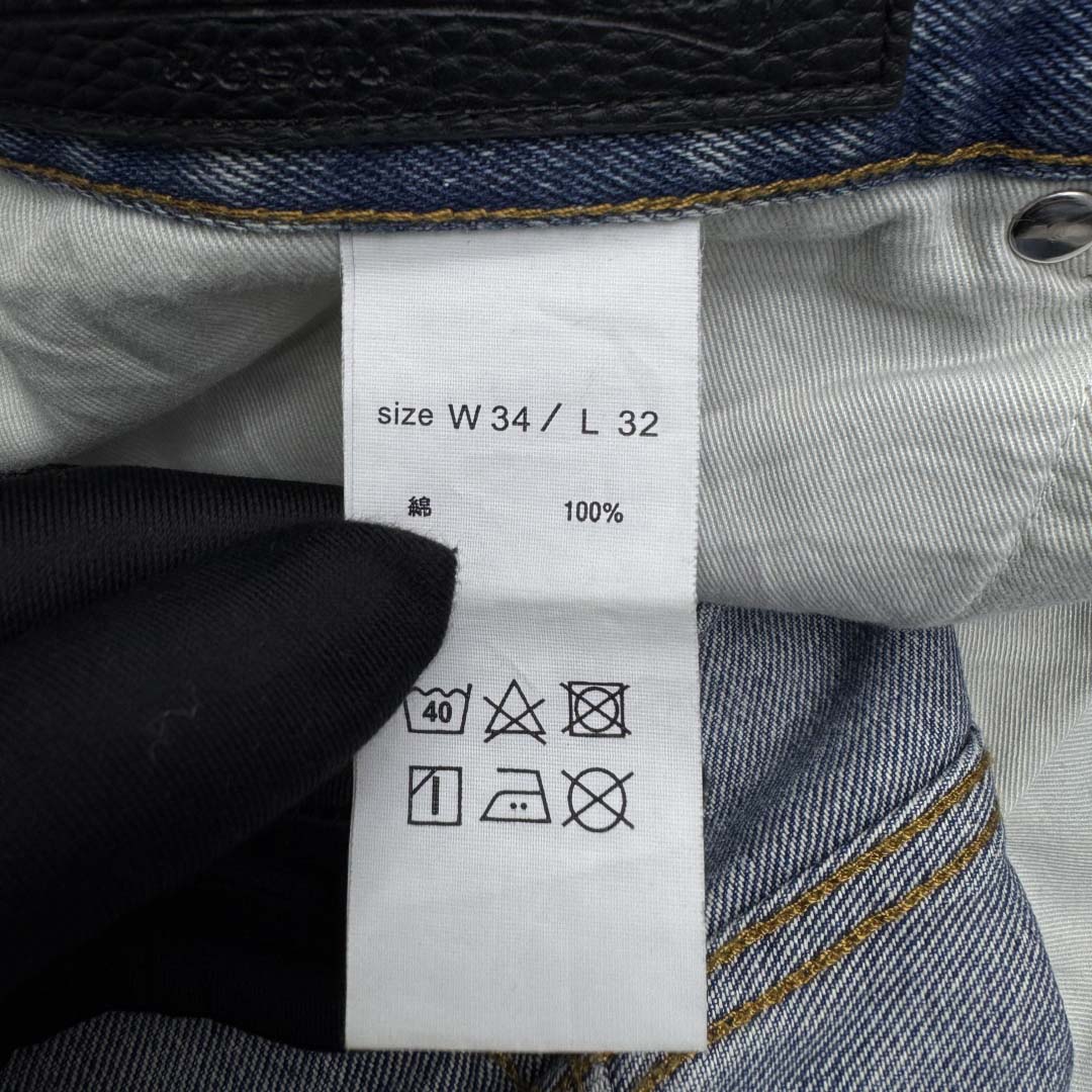 Chrome Hearts Cross Jeans - DesignerGu