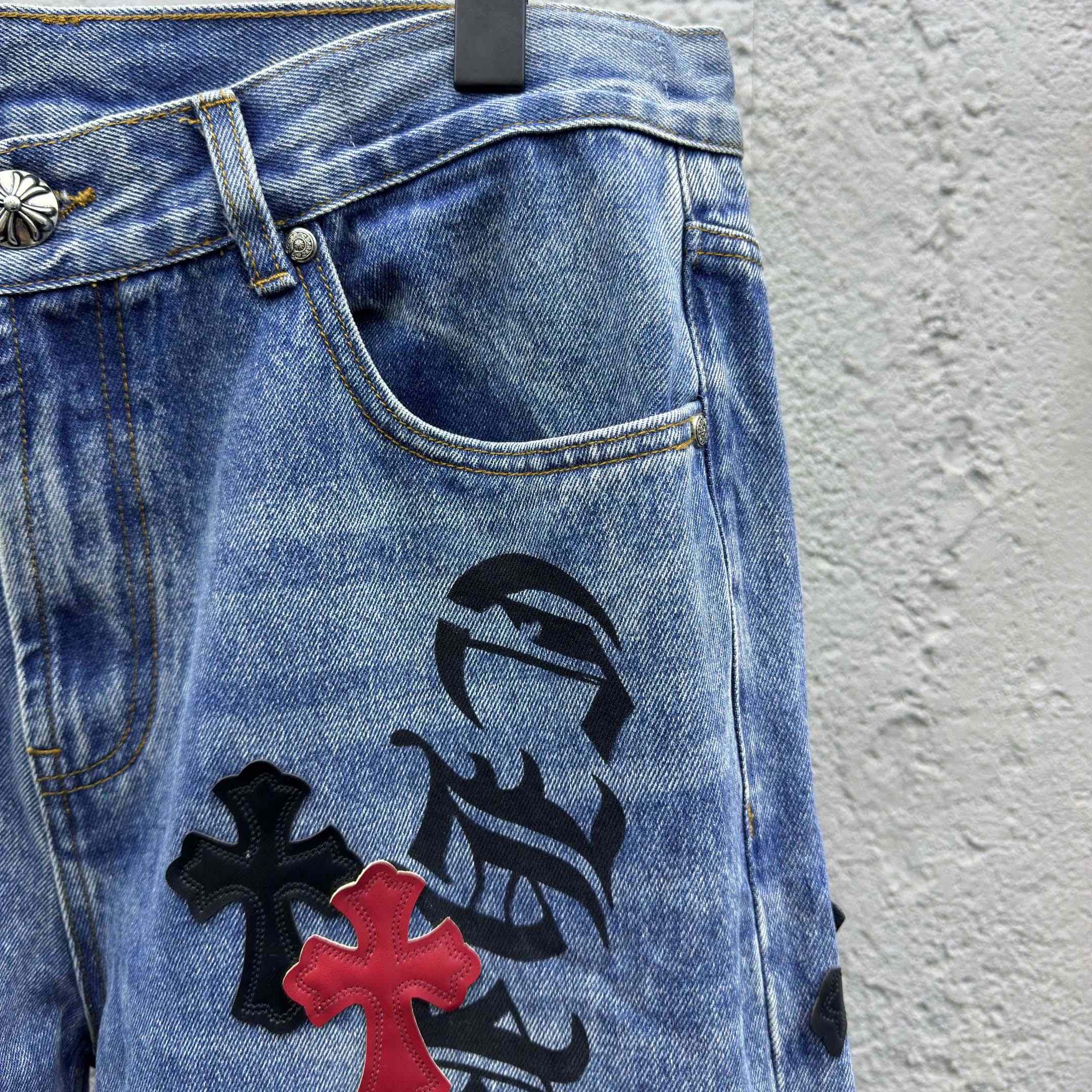 Chrome Hearts Cross Jeans - DesignerGu