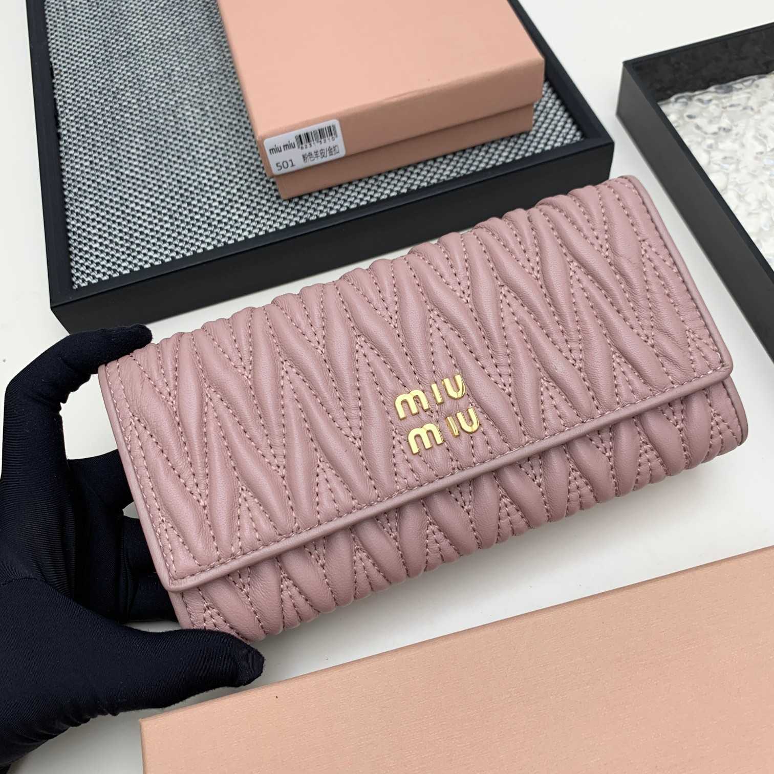 Miu Miu Nappa Wallet (19*10*2.5cm) - DesignerGu