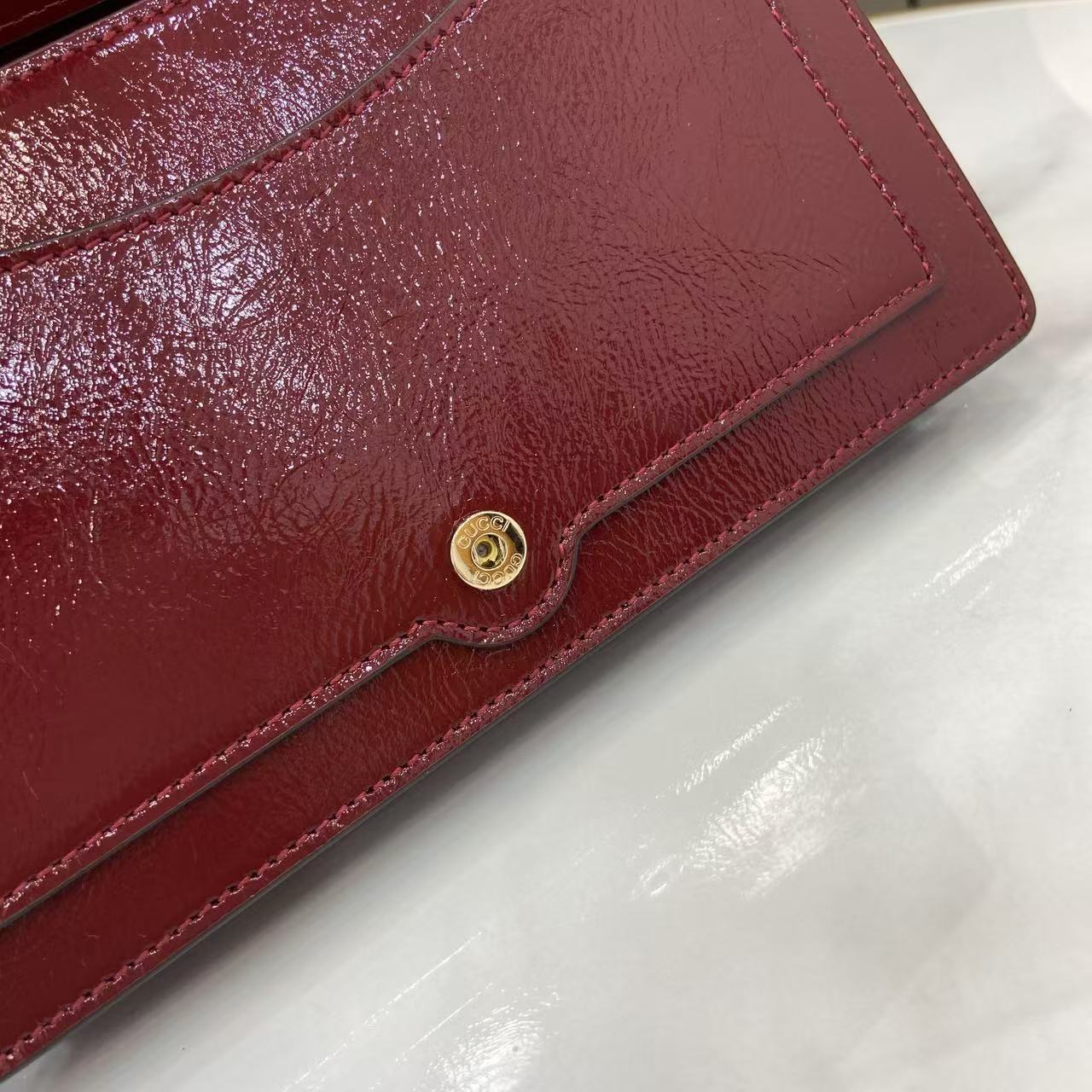 Gucci Dionysus Wallet On Chain - DesignerGu