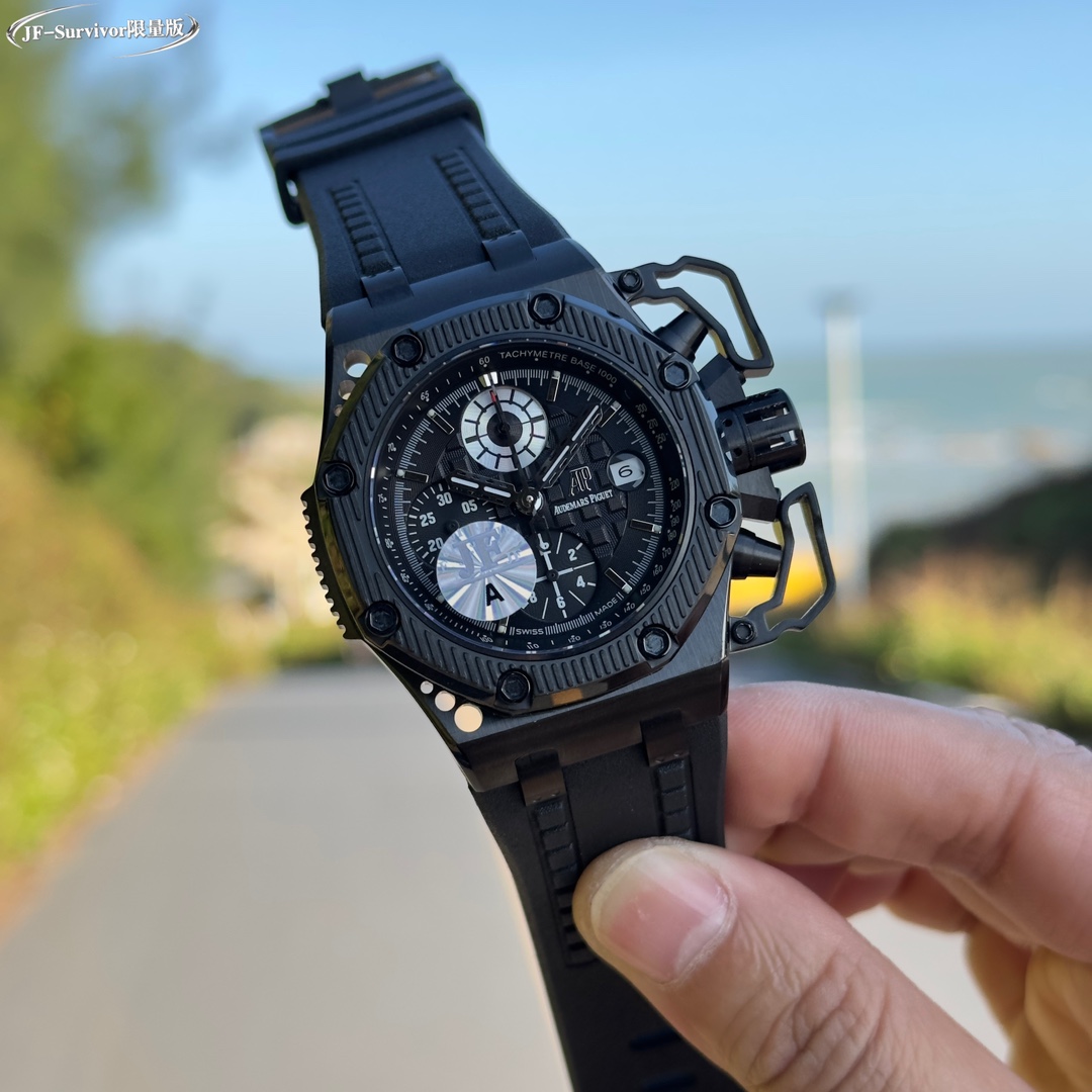 Audemars Royal Oak 