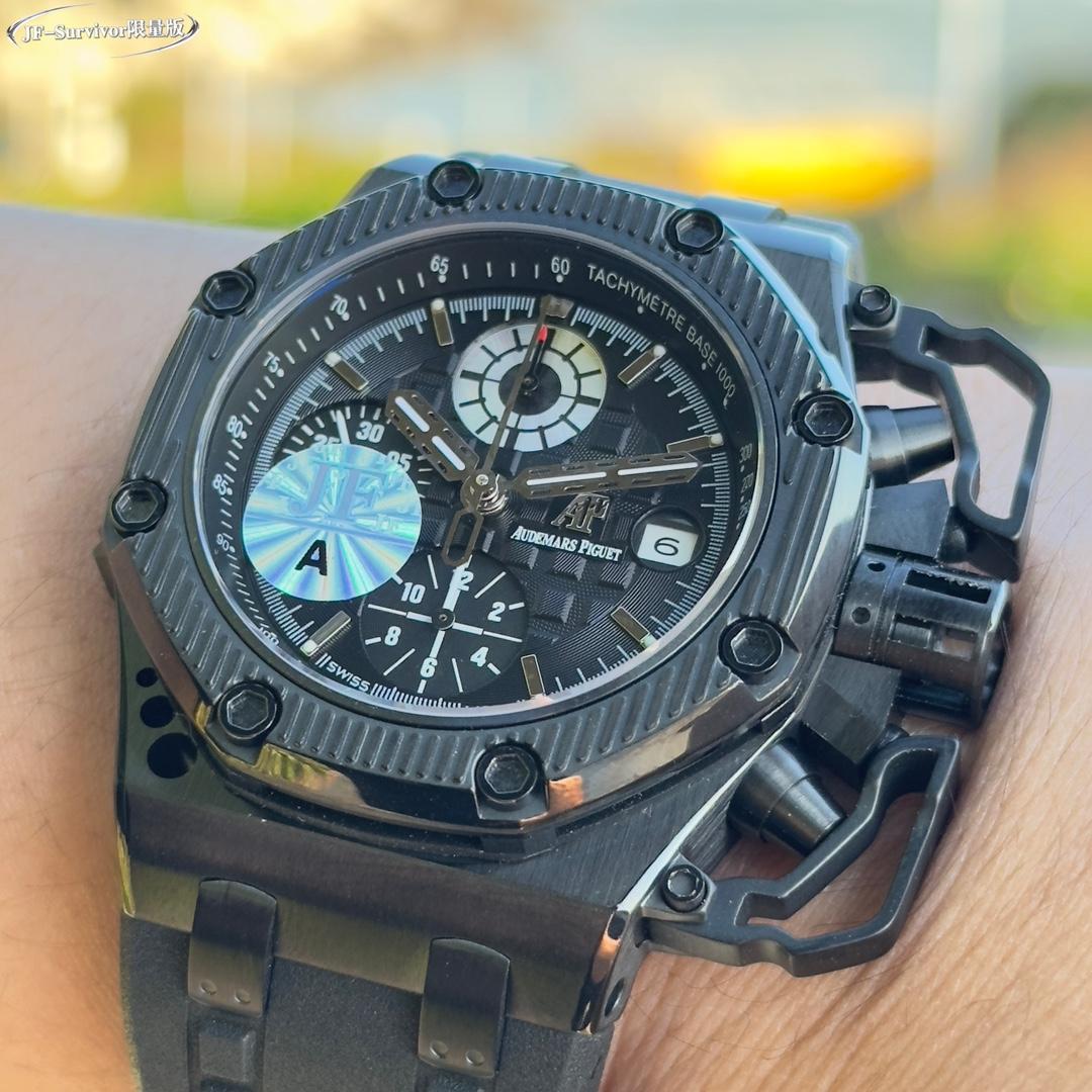 Audemars Royal Oak 