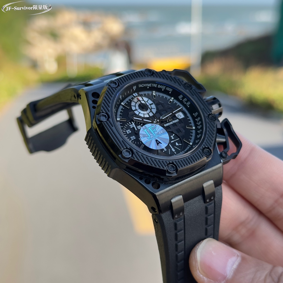 Audemars Royal Oak 