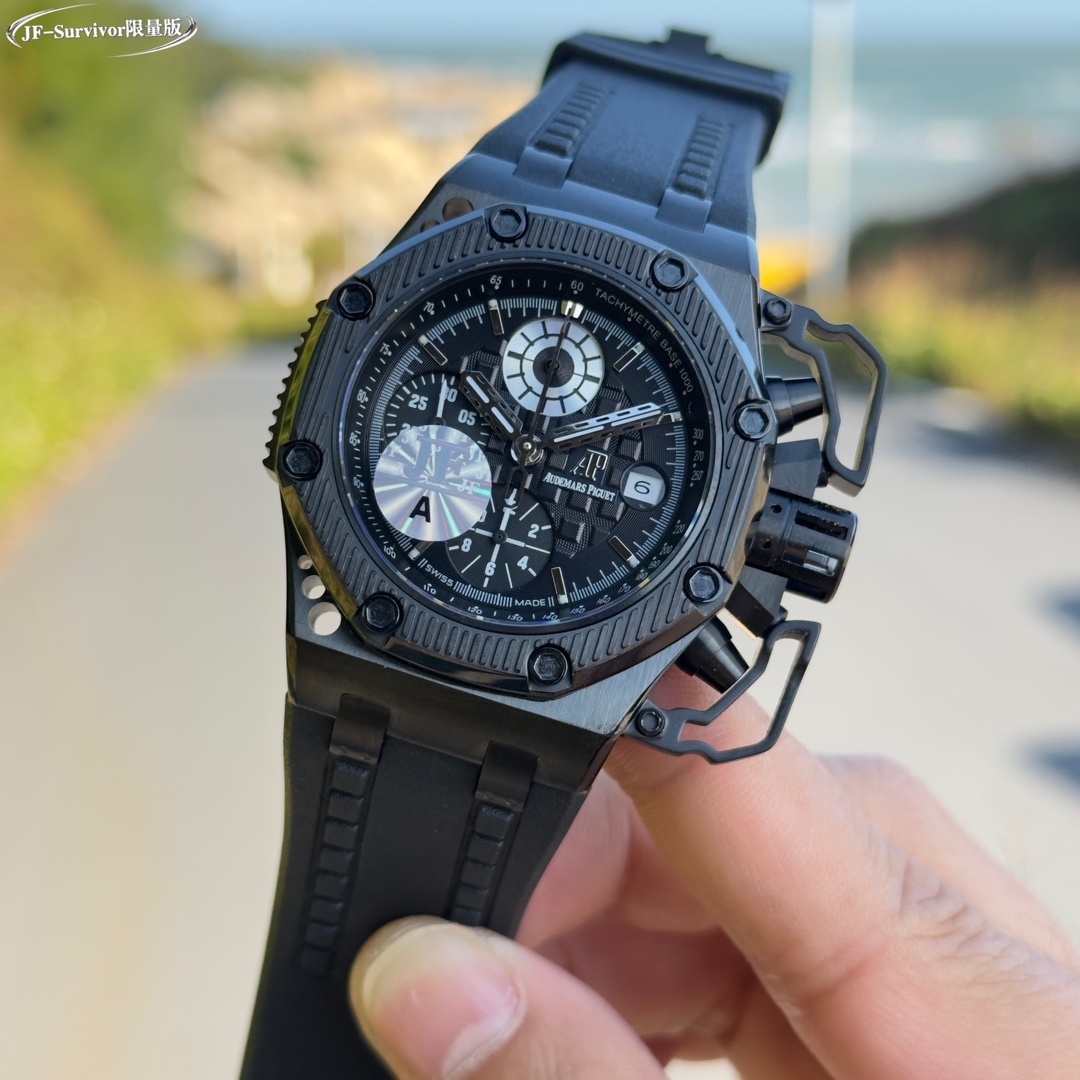 Audemars Royal Oak 