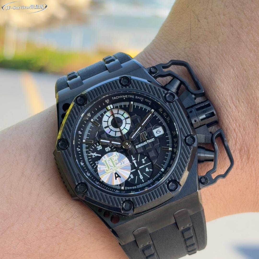 Audemars Royal Oak 
