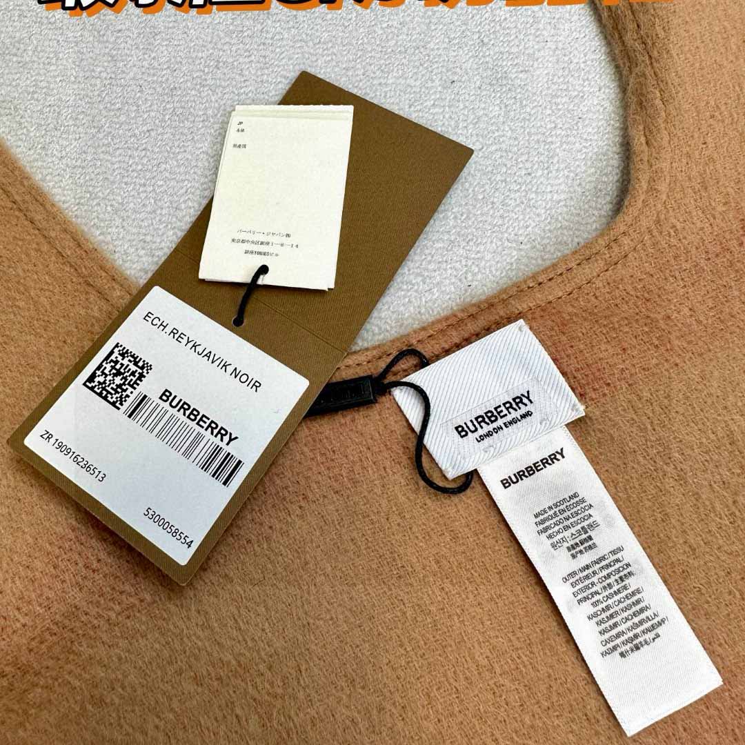 Burberry Reversible Monogram Wool Cashmere Jacquard Cape - DesignerGu