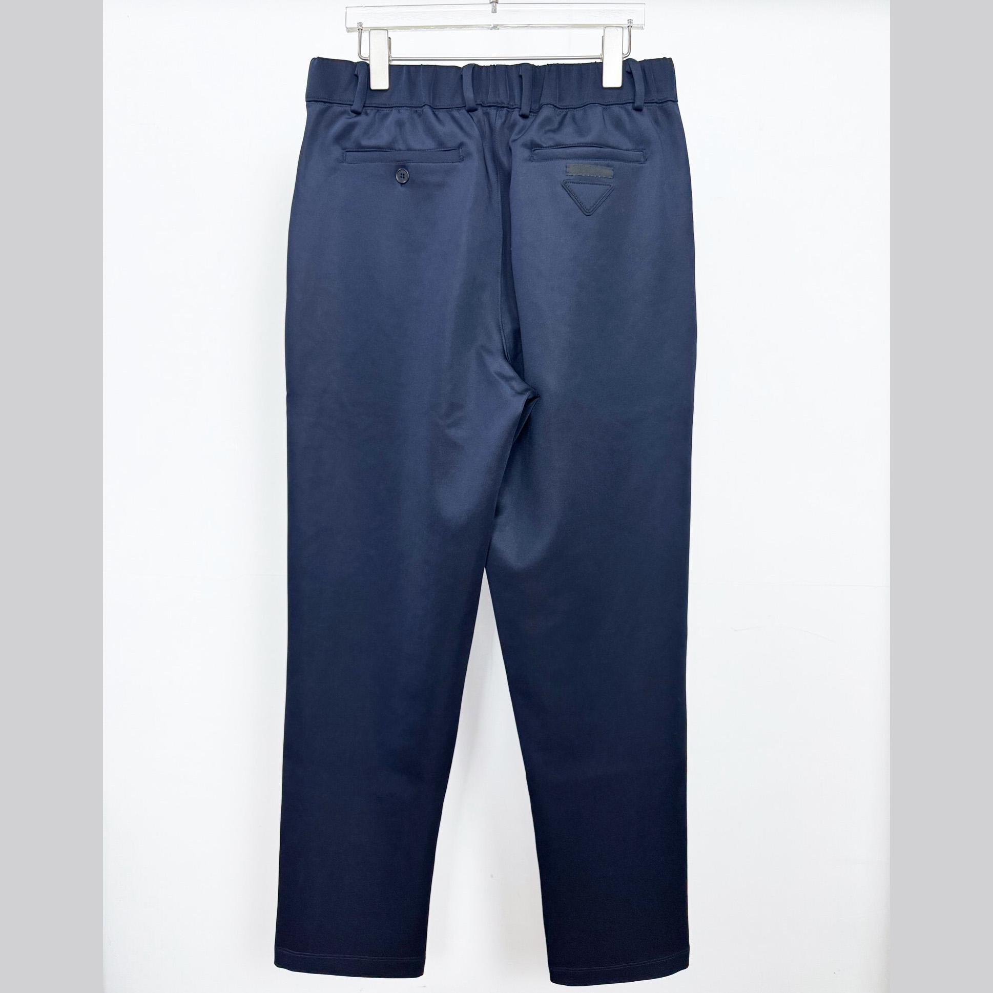 Prada Technical Fleece Pants - DesignerGu