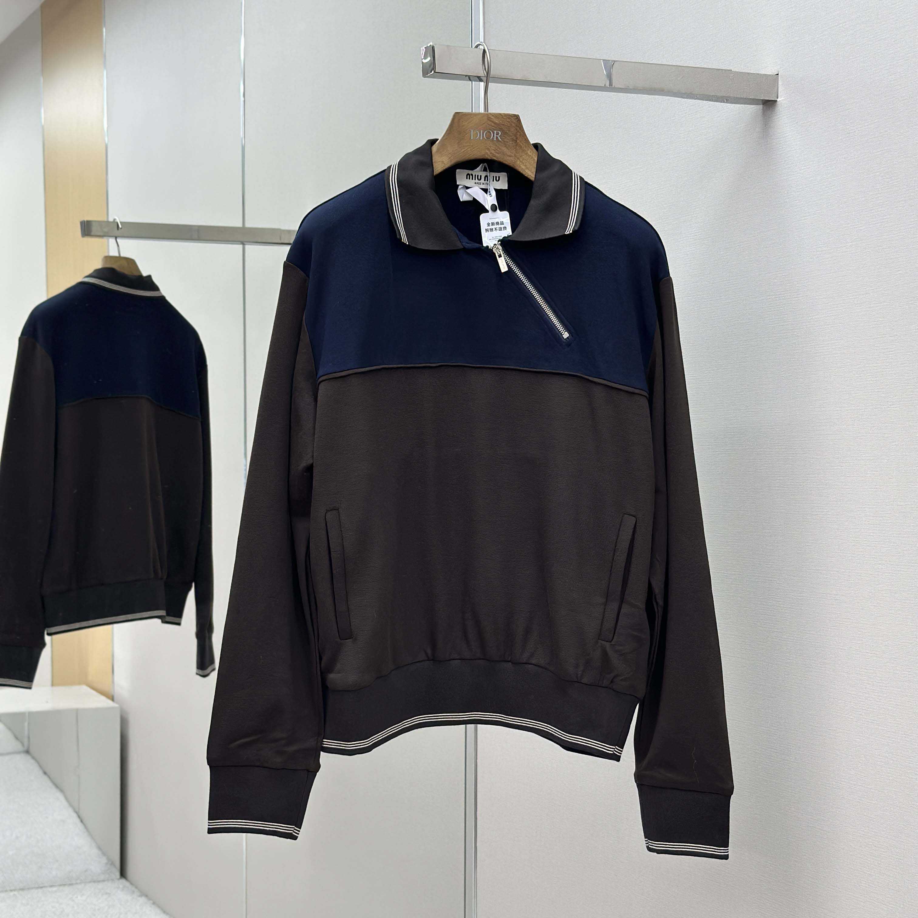 Miu Miu Zipper Sweatshirt Miu Miu Zipper Sweatshirt - DesignerGu