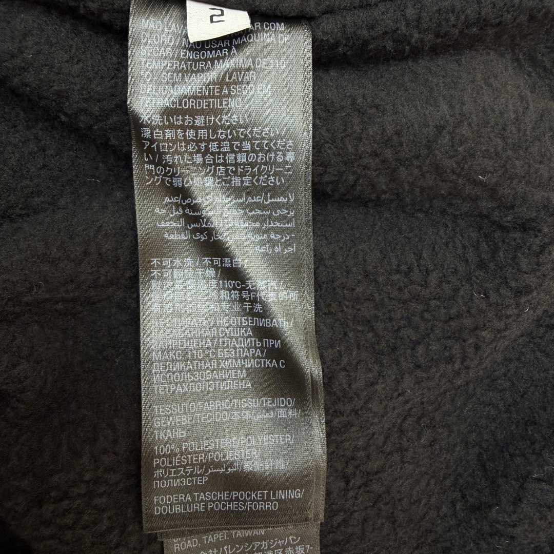 Balenciaga Fleece Sweatshirt  - DesignerGu