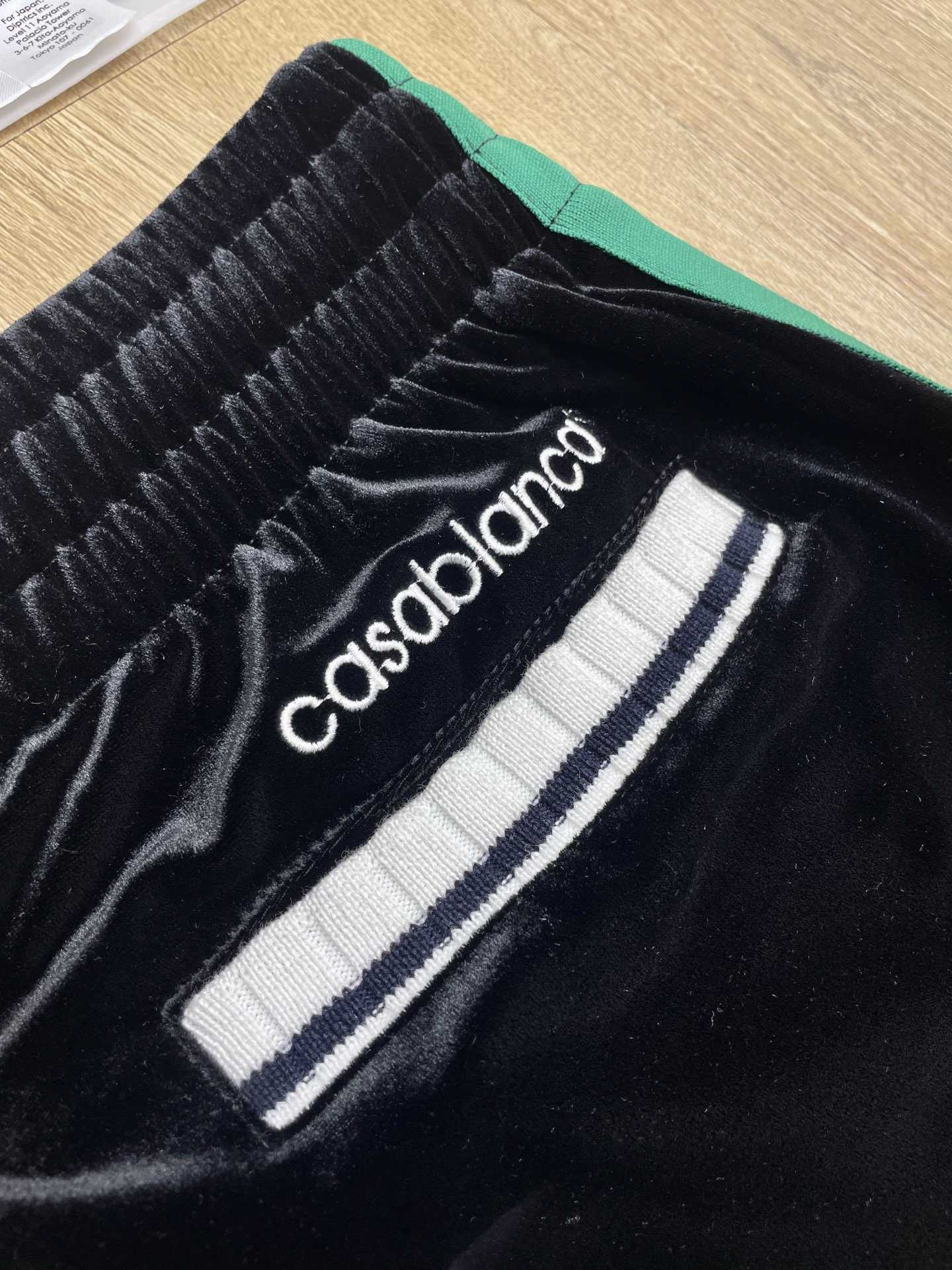 Casablanca Track Pants   c1074 - DesignerGu